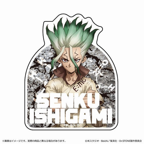 『Dr.STONE』ステッカー/石神千空